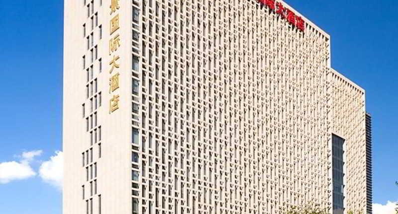 グランド メトロパーク 遠通 ホテル 北京 エクステリア 写真
